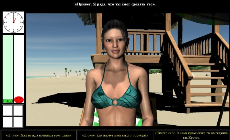 Virtual date Zoe игра на русском